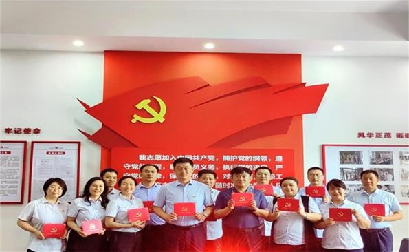 過好政治生日，不忘入黨初心——威海產(chǎn)投集團開展“不忘初心、牢記使命”主題黨日活動